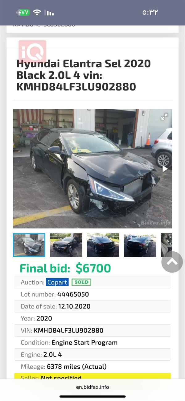 car image